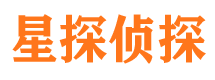 绩溪调查公司